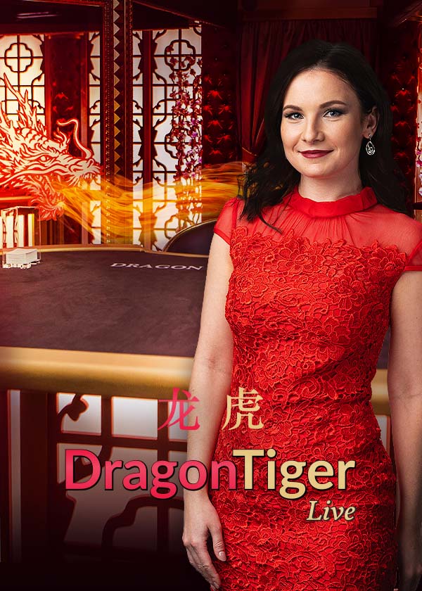 Dragon Tiger